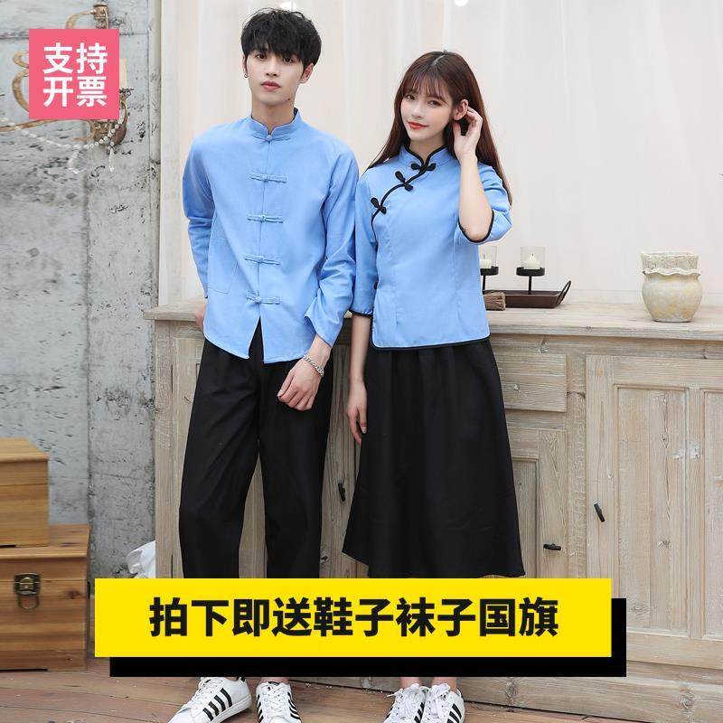 民国学生装女五四青年装民国风女装中山装男班服舞台合唱表演服装,女装/女士精品,民族服装/舞台装,淘宝优惠券,粉丝福利购,淘宝优惠卷