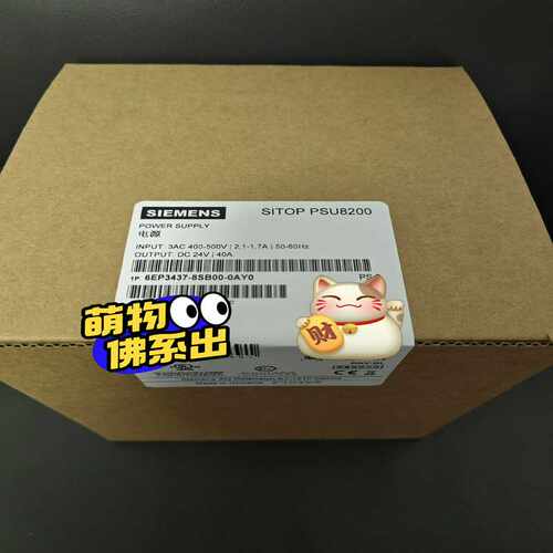 6EP3437-8SB00-0AY0电源模块询价
