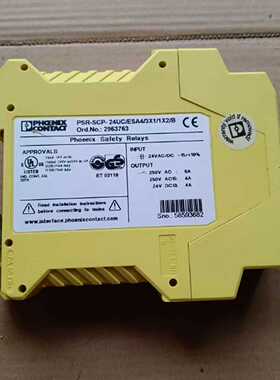 (询价) PSR-SCP-24UC/ESA4/3X1/1X2