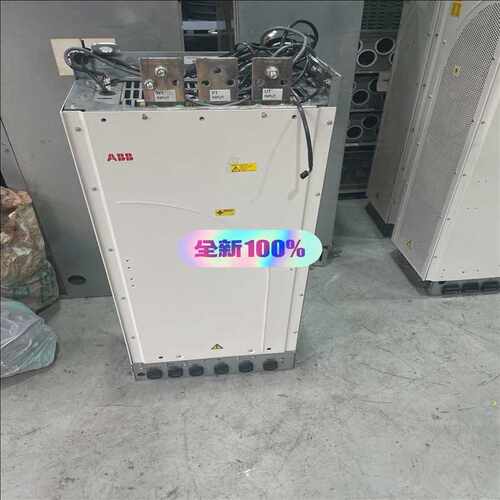 询价~ABB变频器未使用过的ACS800-04-0210-3+