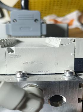 CKD电磁阀4GE129-A2N，成色如图，实图，包~询价