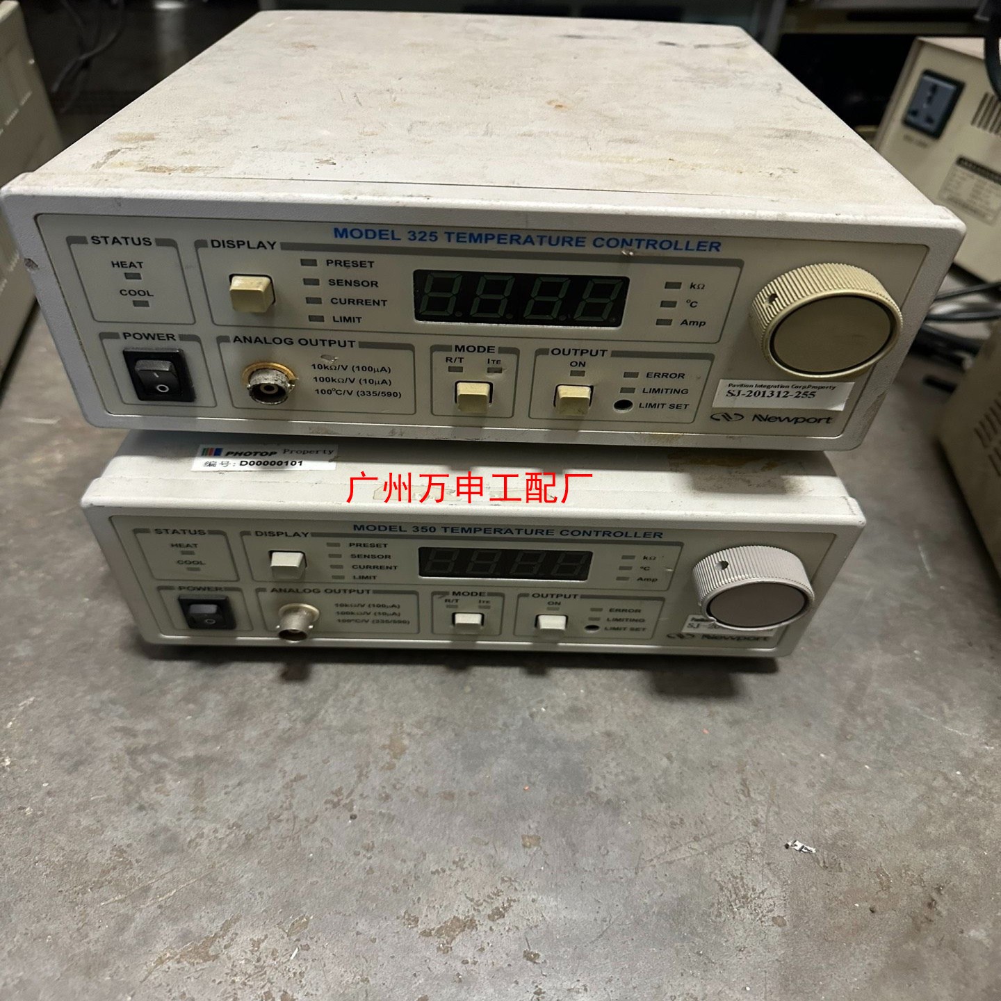 Newport 紐博特 350325  激光二極管控制器【議價】