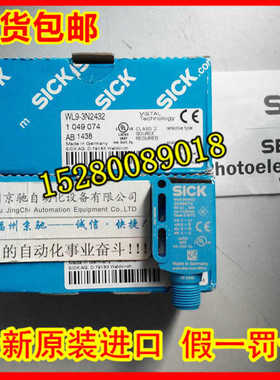 1049068 WL9-3N1162 1049074 WL9-3N2432现货WL9-3P1130 104议价