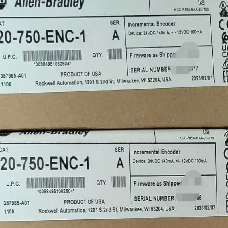 20-750-ENC-1全新原装(崽载电子)