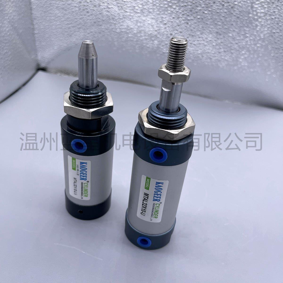 蓝星气缸MTAL32X10-U  SC63*250 螺纹头和尖头MTAL32X15-U