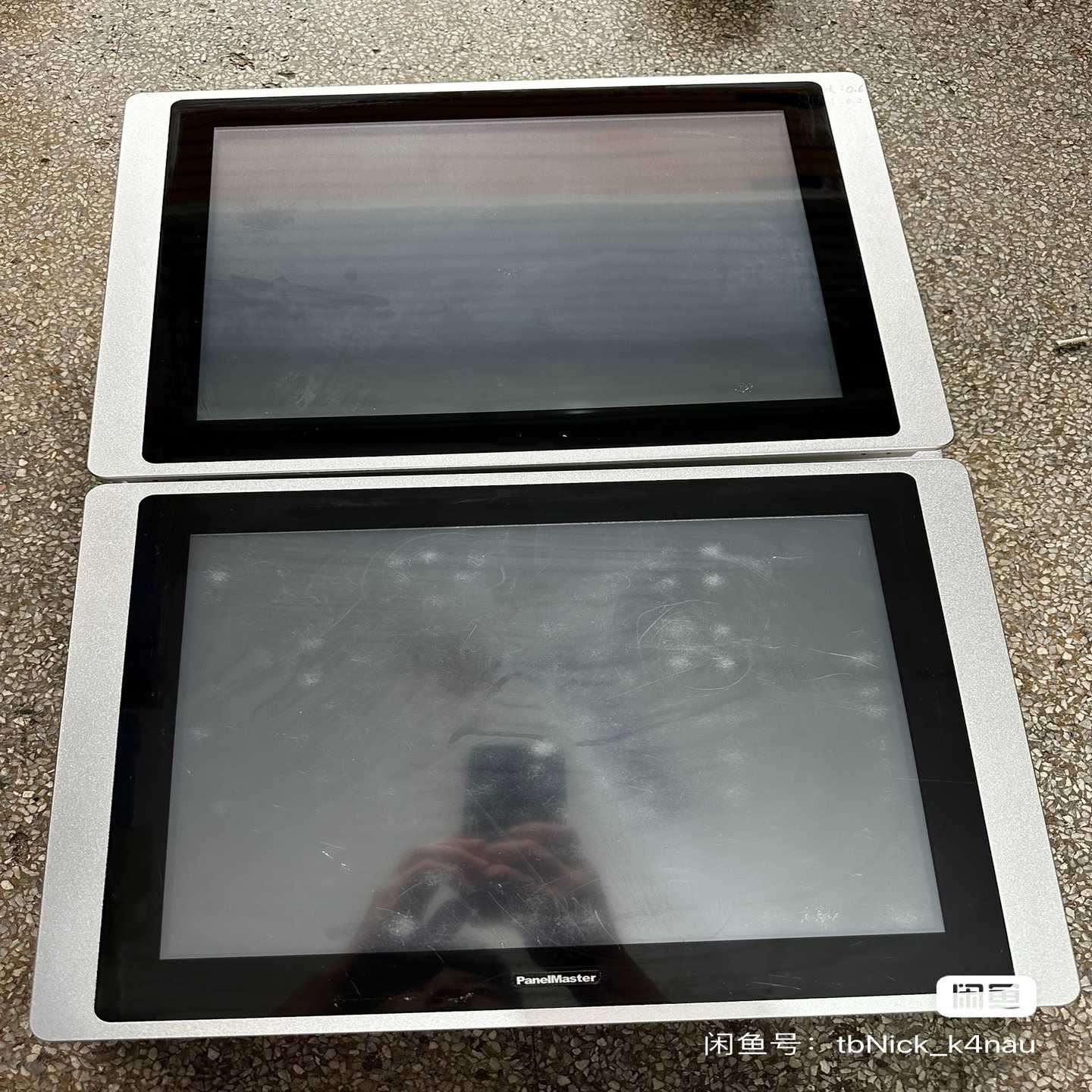 屏通触摸屏PK2150-51ST-V2Q1C00实图功能（咳咳电子）