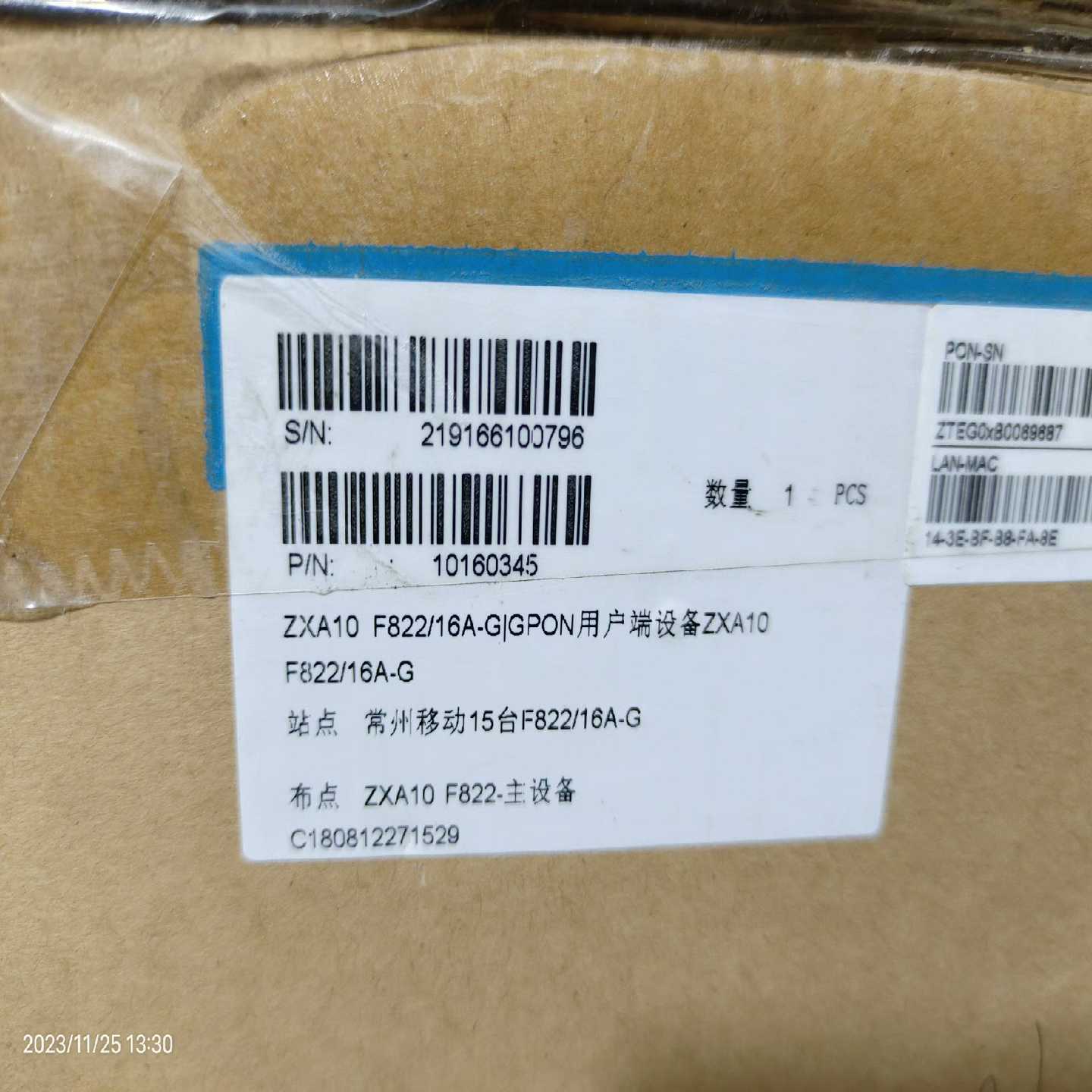 F822－16+16 GPON【侨报商行】