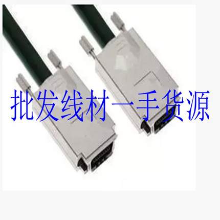 隆兴H3C LS-5500万兆交换机CX4接口线 10GB线缆 用于LSPM1CX2*