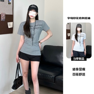 字母短袖T恤女2025新款独特印花设计感显瘦遮肉辣妹圆领修身上衣