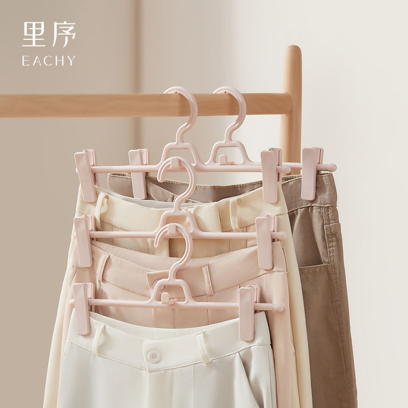 裤架裤夹家用裤子专用衣架收纳儿童jk裙子痕夹子裙夹防滑亚