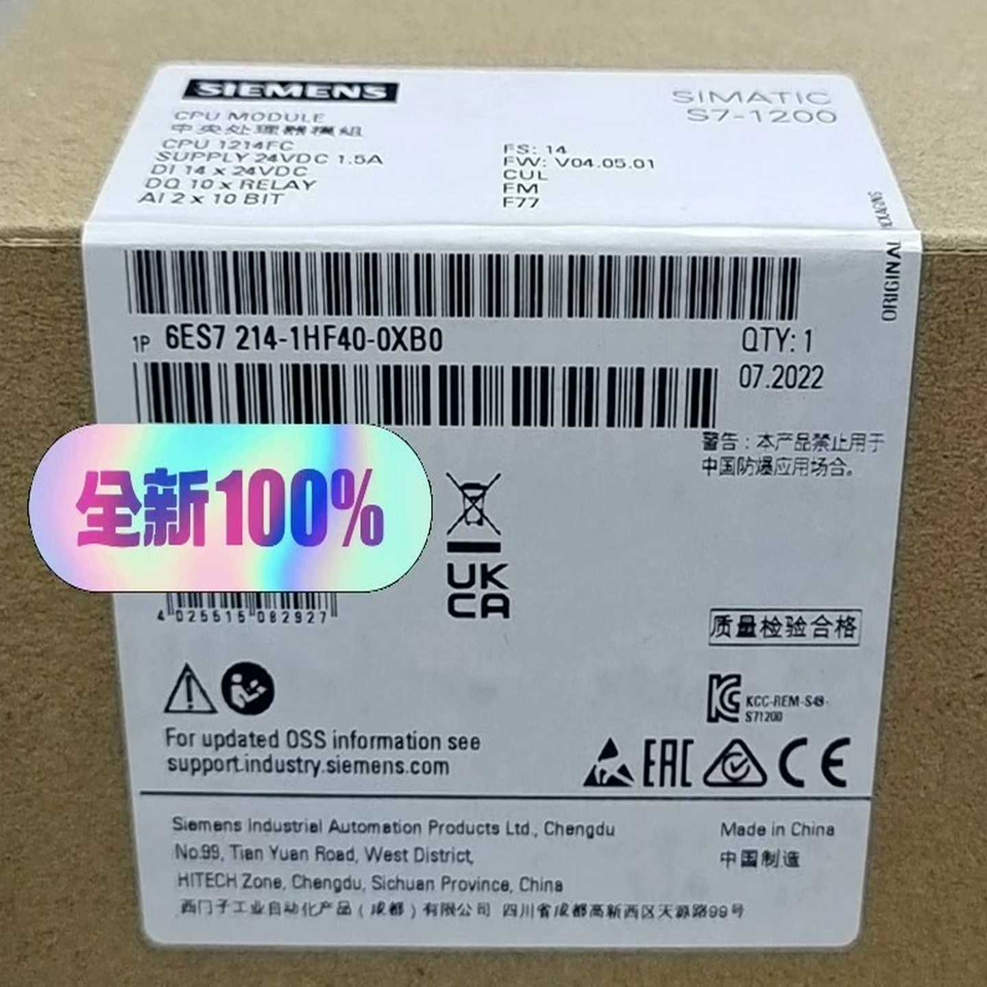 6ES7214-1HF40-0XB0S7-1200询价