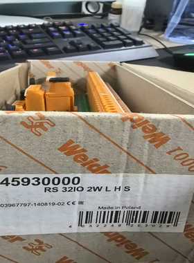 【星慕电子】魏德米勒PLC放大版RS 32IO 2W L H S 944