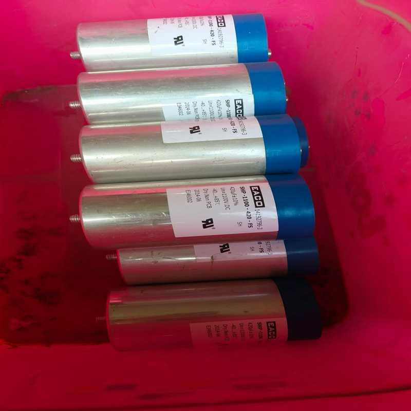 (询价)EACO高压薄膜无极电容器1100V 420UF