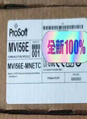 MVI56E-MNETC余一 ~询价