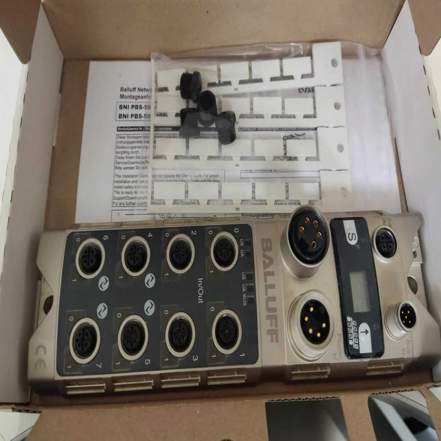 巴鲁夫BNI 005R【鑫鑫商铺】