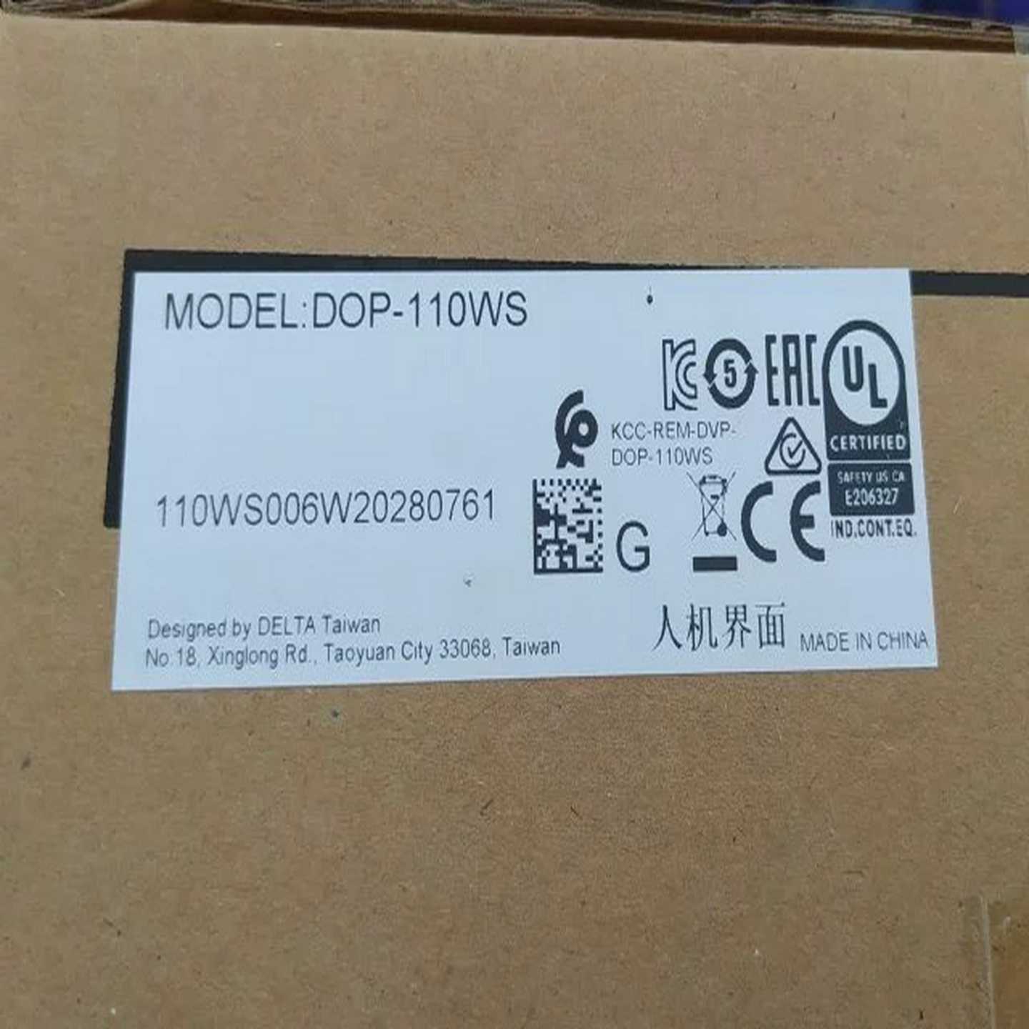 台达DOP-110WS DOP-110CS DOP-110I~询价