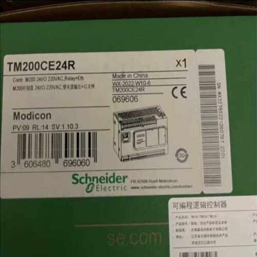 询价~TM200CE24R