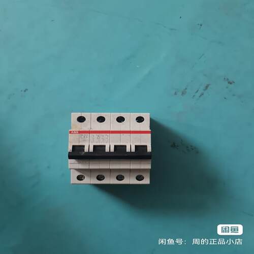 ABB断路器SH204 4P C63~询价