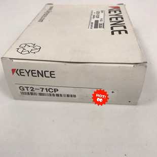 耶耶电子 KEYENCE基恩士 传感器放大器 71CP GT2