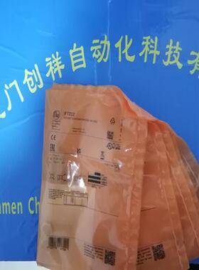 议~EBC027传感器EVC009易福门EVC024EVC0