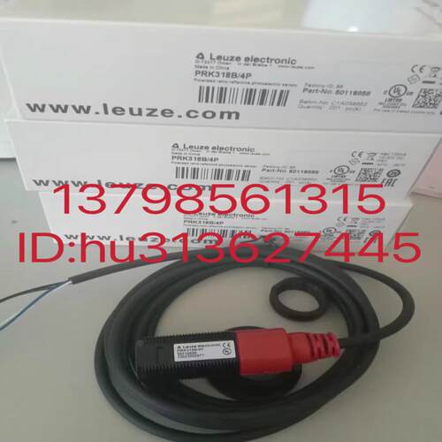 Leuze 劳易测传感器 PRK318B4P PRK318B4P-M12 原装正品议价