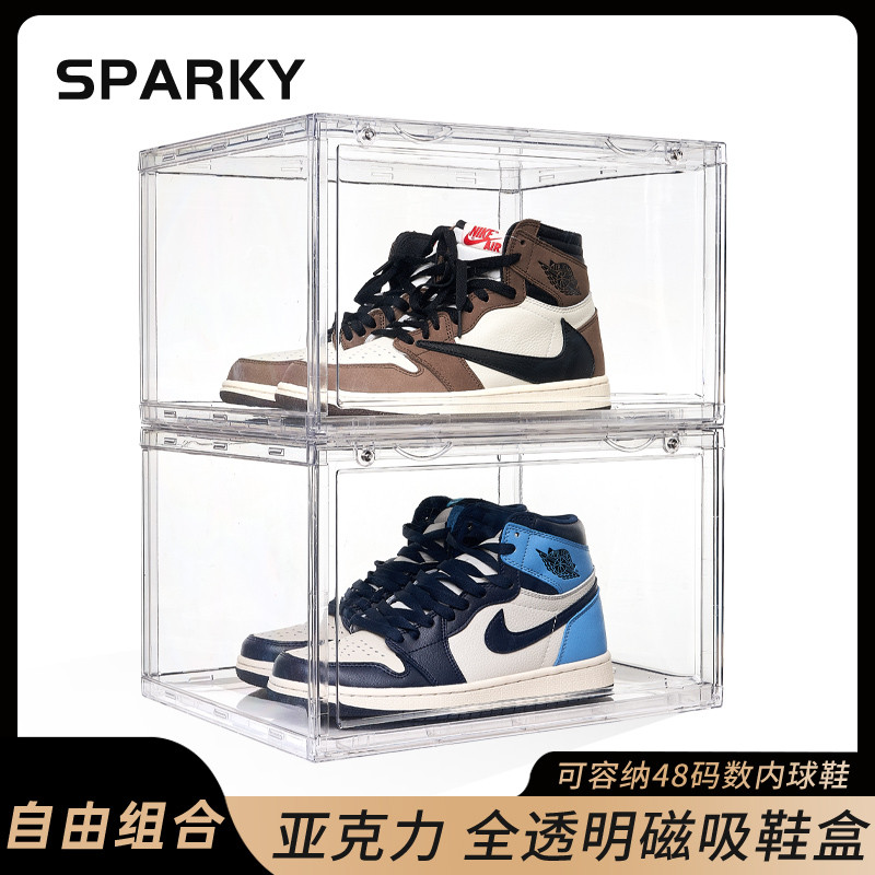 亚克力鞋盒收纳盒透明6面全硬鞋架子磁吸加厚鞋子防氧化防尘