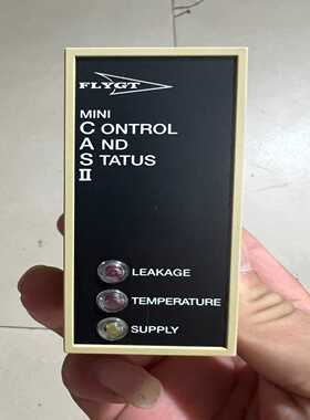 FLYGT飞力专用继电保护器，赛莱默原厂，MINICAS I（gg设备）