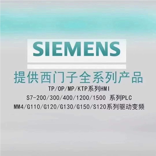 7ML5 2AA30 422 7ML5422 议