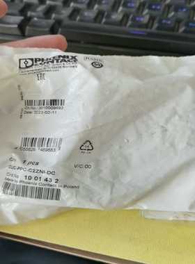 (询价)1001432CUC-PPC-C2ZNI-DC-10