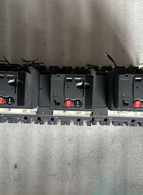 议~NSX100-160-250 F/N/H/NA