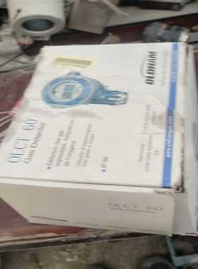 (询价)法国oldham valid固定式气体检测仪安姆特，的没