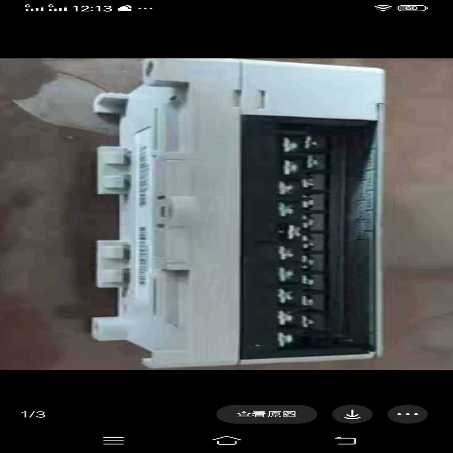 1790D-TN4C08新以上顺风（佳毅工控）