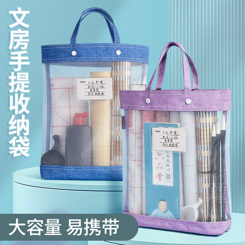 六堂毛笔套装初学书法专用小学生儿童练毛笔字练习毛笔字入