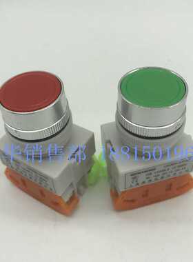 上海港博电器 Y090 LAY37 LAY7 LA239B-11BNZS 自复自锁平钮