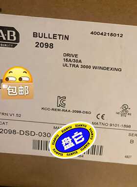 【星慕电子】AllenBradley罗克韦尔伺服驱动器2098-DSD-
