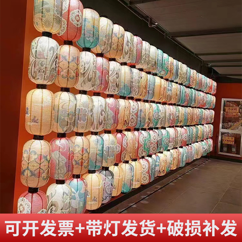 古风纸灯笼结婚国潮定制餐饮活动场景装饰新款防水防晒日式灯笼