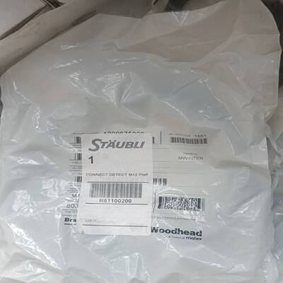 史陶比尔连接线1200675006~询价