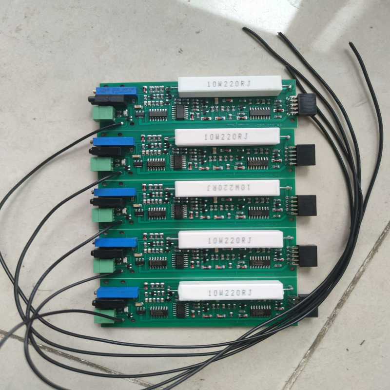 schmoll钻机 新款CBD  KOBOV008_RS（基数电子）