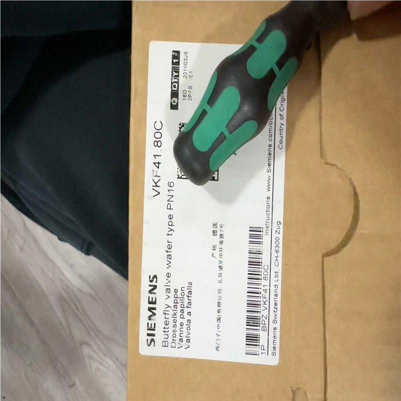 VK4108CVK4108C蝶阀议价