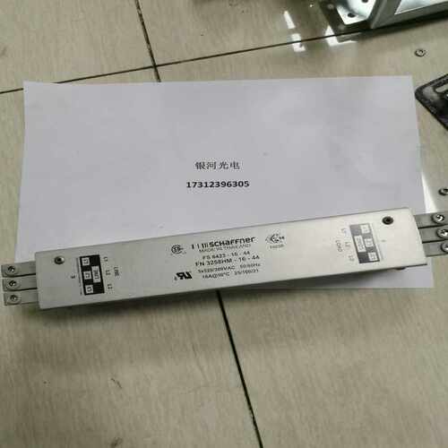 史陶比尔机器人电柜SCHAFFNER滤波器FS6423-16（豆豆设备）