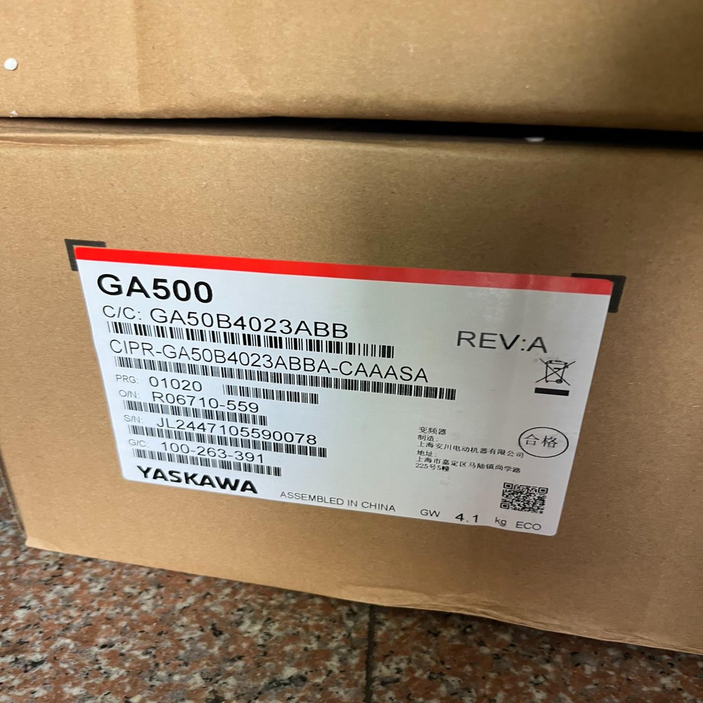 CIPR-GA50B4018ABBA-CAAASA--议价商品
