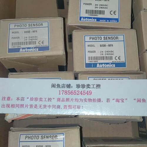 奥托尼克斯光电开关BX5M-MFR传感器  议价~询价
