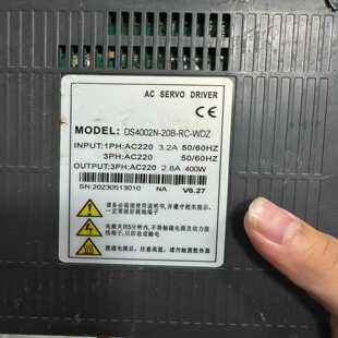 20B 驱动器 鑫鑫商铺 400W 成色 DS4002M WDZ
