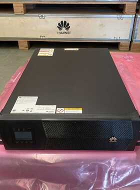 华为UPS2000-20KRTL不间断电源UPS  全新