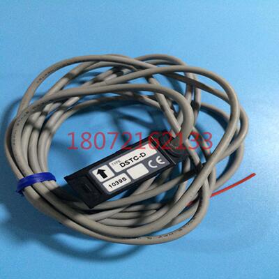 **施克传感器DSTC-D现货*