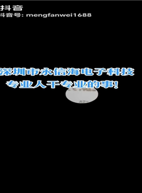 库顿 艾奥控 I-AUTOC   KSK600D50-3IF~询价