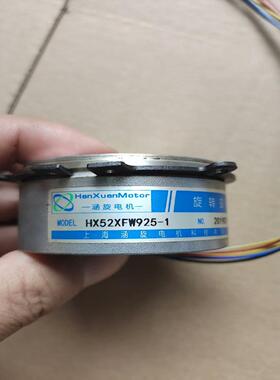 涵旋电机编码器HX52XFW925-1，功能正常，成色实物拍~询价