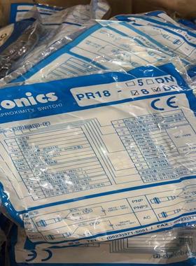 询价奥托尼克斯接近开关传感器AutonicsPR18-8DP