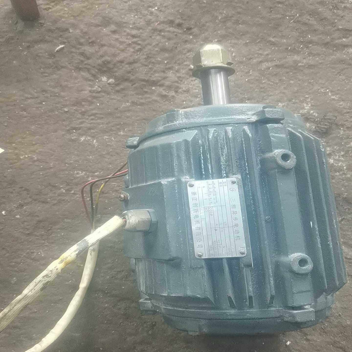 三相异步电动机，冷风机电机，功率2.2干瓦4极，轴径28mm【鑫