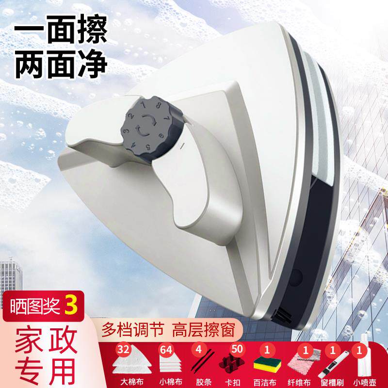 擦玻璃神器家用双面擦高层窗外洗搽清洁工具专业檫刷刮抹高空